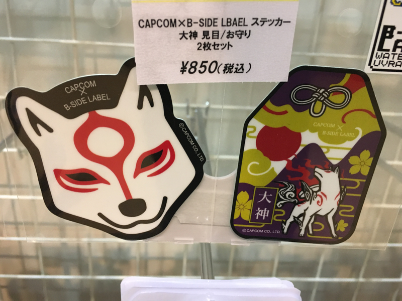 Illustration for article titled The Most Amazing Things You Can Buy At Tokyo Game Show